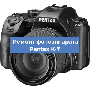 Замена шторок на фотоаппарате Pentax K-7 в Краснодаре